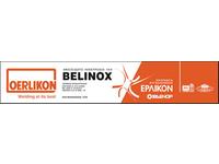 INOX WELDIND ELECTRODES BELINOX