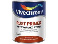 Metal primers