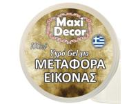 ΔΙΑΦΟΡΑ