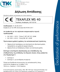Tekaflex MS40
