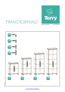 Terry cabinet
