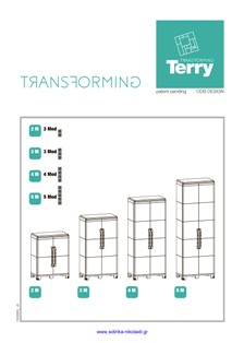 Terry cabinet