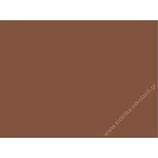 PRIMER ΜΕΤ BROWN 750ML