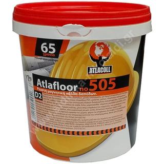 ATLAFLOOR Ν505 ΜΑΓΝΗΤΙΚΗ 1kg ΠΑΡΚΕ