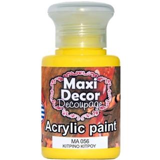 ACRYLIC ΡΑΙΝΤ ΜΑ056 60ML