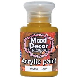 ACRYLIC ΡΑΙΝΤ ΜΑ058 60ML