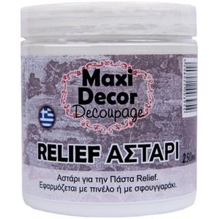 ΑΣΤΑΡΙ ΓΙΑ ΠΑΣΤΑ RELIEF 250ML