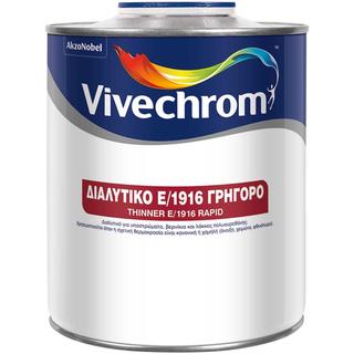 THINNER Ε/1916 ΓΡΗΓΟΡΟ 750ML