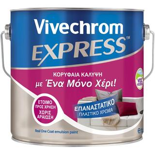 EXPRESS ΛΕΥΚΟ 750ML