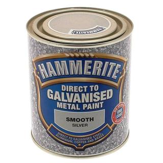 HAMMERITE GALVANIZE 750ML