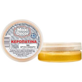 ΚΕΡΟΠΑΤΙΝΑ ΜΕ103 50ML