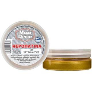 ΚΕΡΟΠΑΤΙΝΑ ΜΕ105 50ML