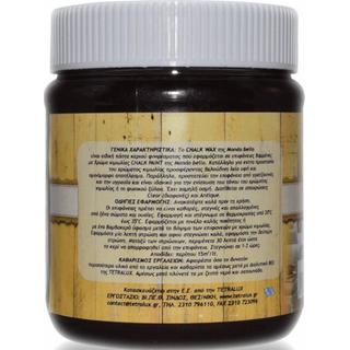 ΚΕΡΙ ΚΙΜΩΛΙΑΣ BLACK 250ML MONDOBELLO