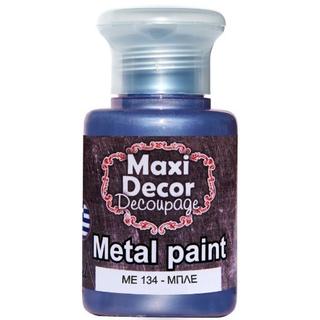 METAL ΡΑΙΝΤ ΜΕ134 60ML