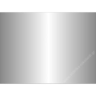 NEOCHROM EXTRA 31 180ML ΑΛΟΥΜΙΝΙΟ