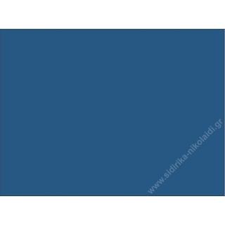NEOCHROM EXTRA 33 750ML ΜΥΚΟΝΟΣ