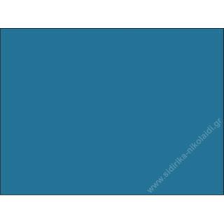 NEOPAL SUPER 3 750ML BLUE
