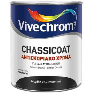 CHASSICOAT 2.5LT BROWN