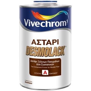 DESMOLACK ΑΣΤΑΡΙ Α 900ML