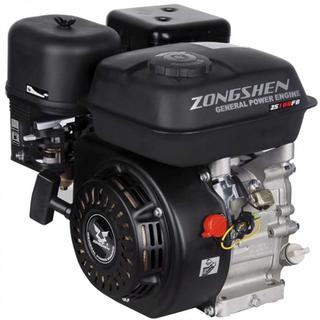 Petrol engine Zongshen ZS168FB-ZS14 ΗΡ6.5