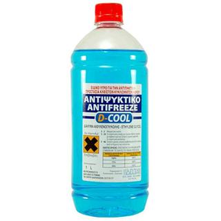 antifreeze liquid