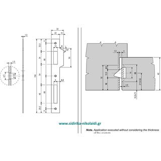 LOCK SUPPORT