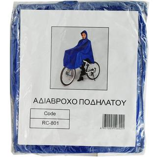 raincoat KAPARNTINES