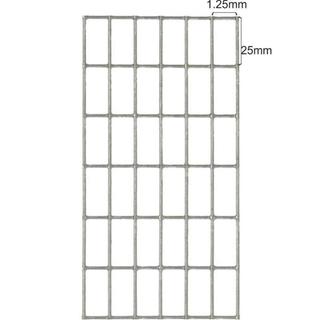 FENCING ΝΕΤ FOR RABBITS 1.20
