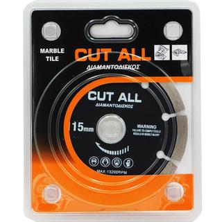 CUT ALL 115