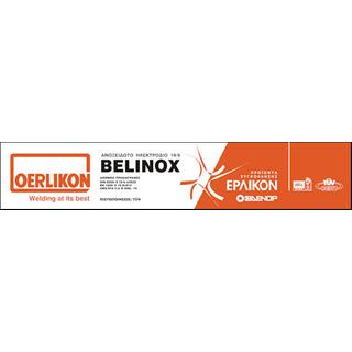 WELDING ELECTRODES OERLIKON ΙΝΟΧ 2.5