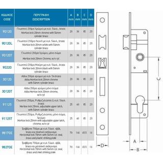 LOCK DOMUS 20 90120 + 54 cyl