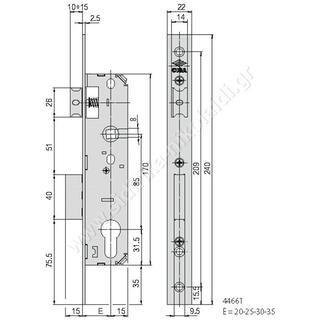 LOCK LOGO 20 + CYLINDER