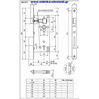 LOCK AGB YELLOW OVAL