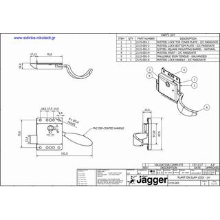 LOCKS TRACTOR JAGGER BLACK HANDLES