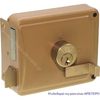 LOCK FF KOUTIASTI