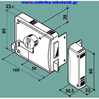 LOCK FF KOUTIASTI