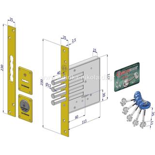 ΚΛΕΙΔΑΡΙΑ SECUREMME 2020 4ΣΤΡ/5ΚΛ ΚΙΤΡΙ