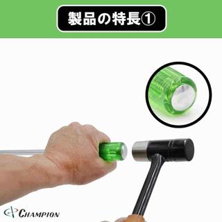 SCREWDRIVER