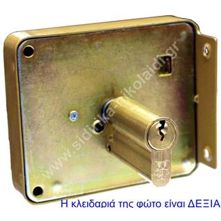 LOCK FF KOUTIASTI OVAL WITH MILL