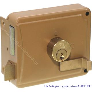 LOCK 80 EZCURRA 1.125C