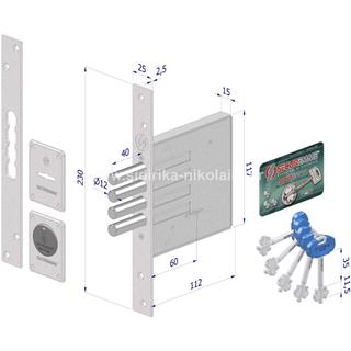 LOCK SECUR.4STR / 5 keys ΝΜ 2020