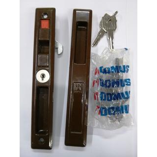 KLIK-KLOK DOMUS 7700 BROWN