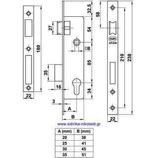 ΚΛΕΙΔΑΡΙΑ AMIG 725-20 ΝΙΚΕΛ