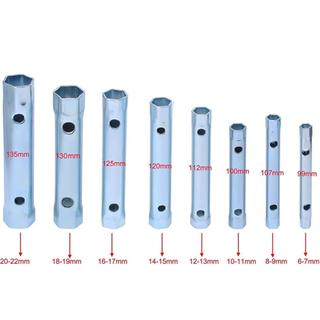TUBULAR WRENCH