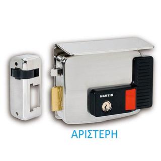 ΚΛΕΙΔΑΡΙΑ ΚΟΥΤΙΑΣΤΗ ΗΛΕΚΤΡΙΚΗ MARTIN