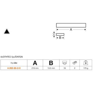 FILES OBERC 8