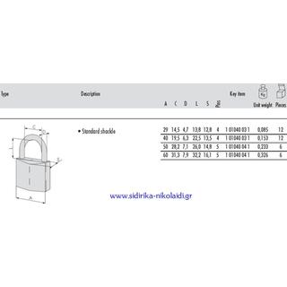 PADLOCKS LOGO Ν30 ΙΝΟΧ