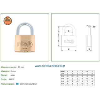 PADLOCK ΝΙΖΑ 20