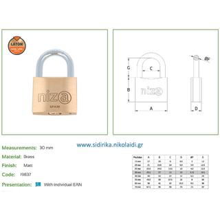 PADLOCK ΝΙΖΑ 30