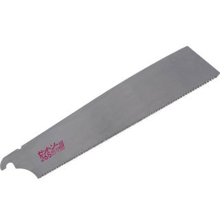 SPARE BLADE 8007-Β26